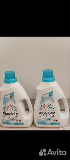 Бытовая химия для дома