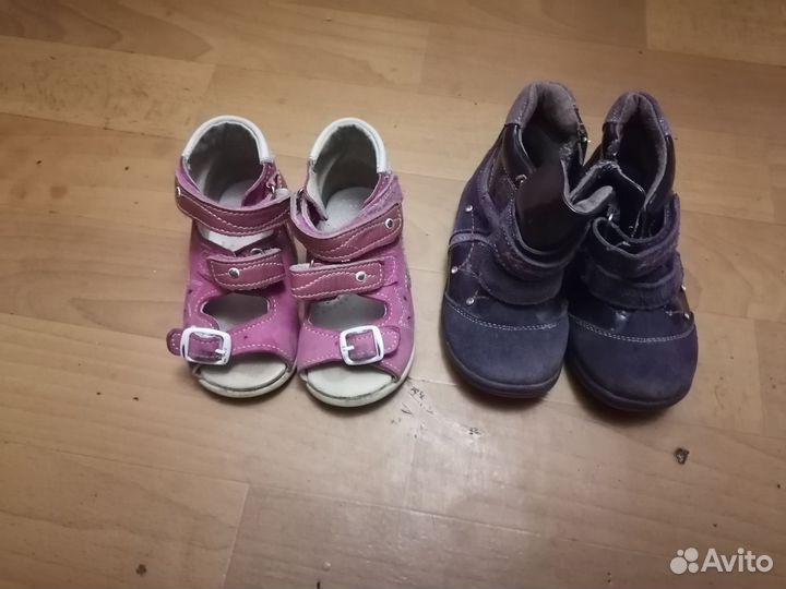 Босоножки для девочки