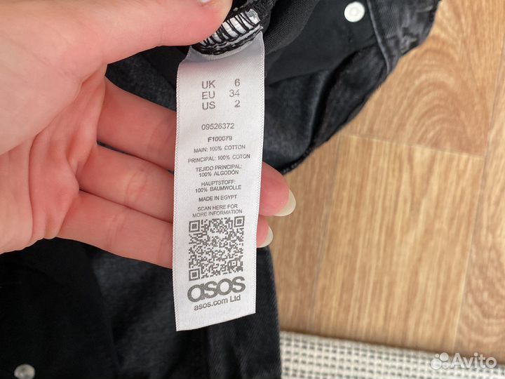 Шорты женские ASOS