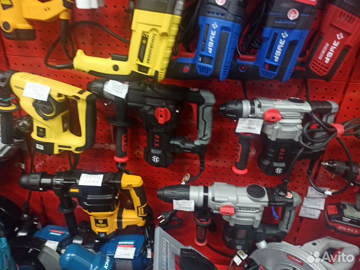 Перфоратор