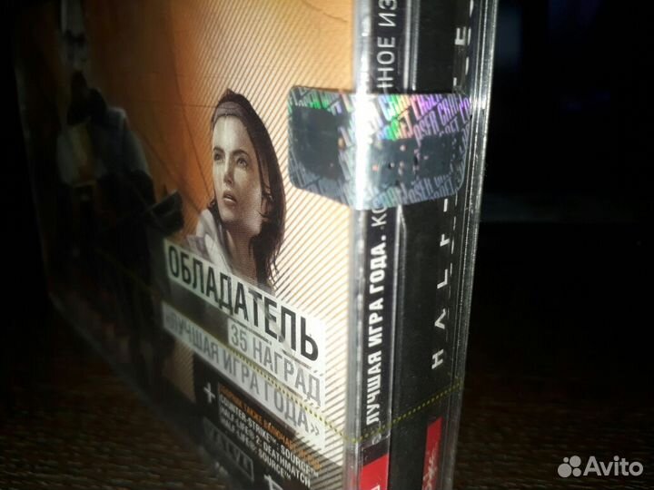 Half-Life 2 (коллекция)