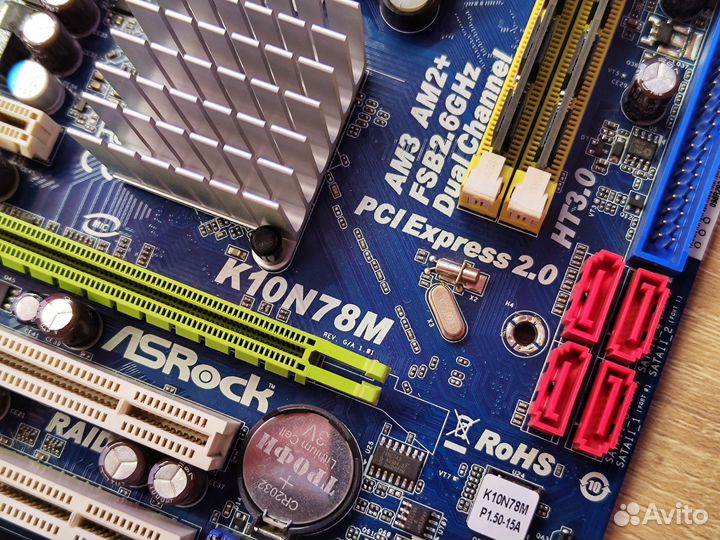 Комплект AMD Phenom X4 820 + мать + озу