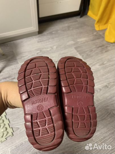 Валенки котофей 22