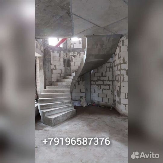 Строительство
