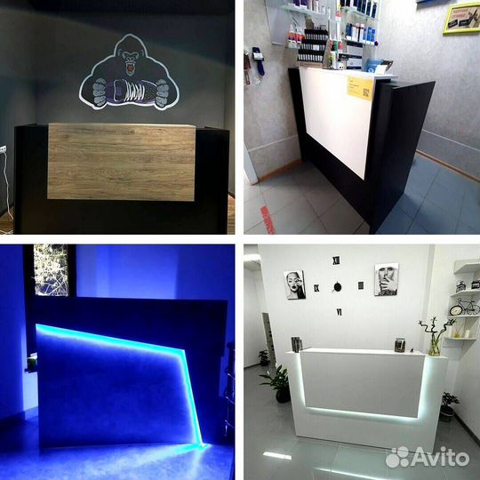 Ресепшн в наличии