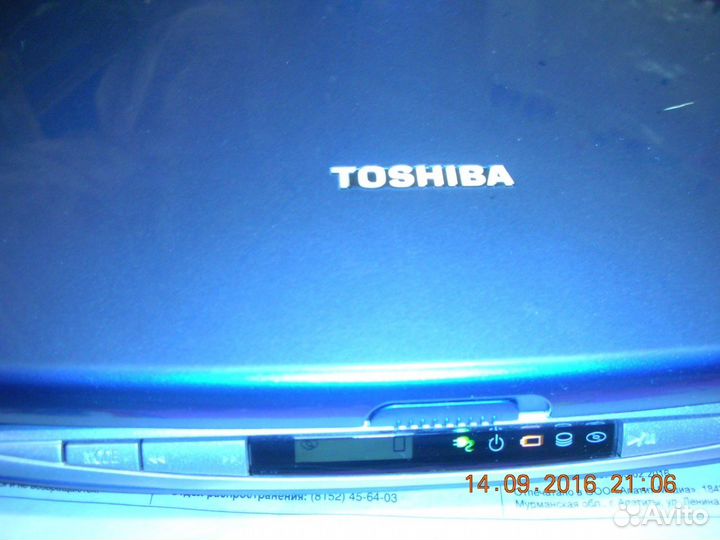 Ноутбук Toshiba Pentium 3