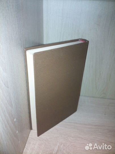 Аналоговые и цифровые интегральные микросхемы.1985