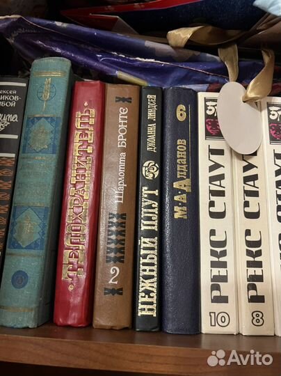 Книги