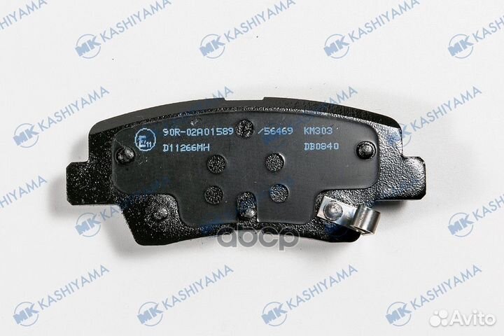 D11266MH колодки дисковые задние Hyundai Elant