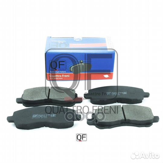 Колодки тормозные дисковые к-т QF63300 quattro