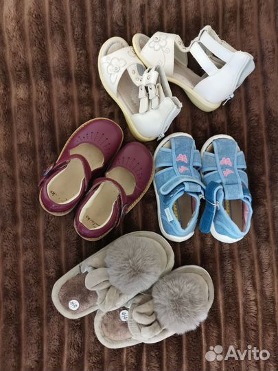 Обувь для девочки