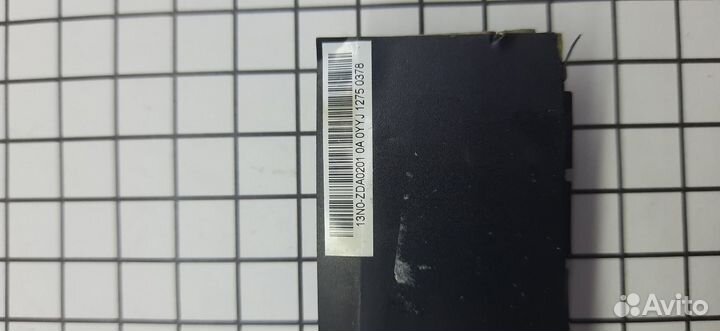 Радиатор для ноутбука DNS 13N0-ZDA0201