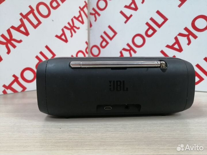 JBL Tuner FM