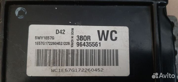 Электронной блок управления двигателем Chevrolet