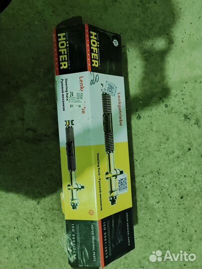 Рулевая рейка ваз 2114-15