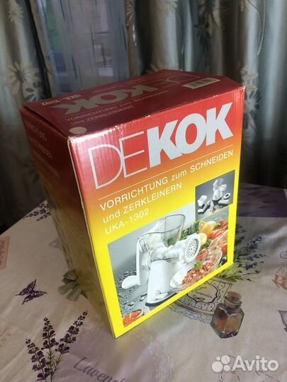 Измельчитель овощей и фруктов