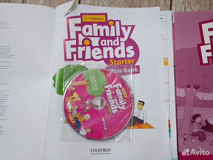 Family and friends starter