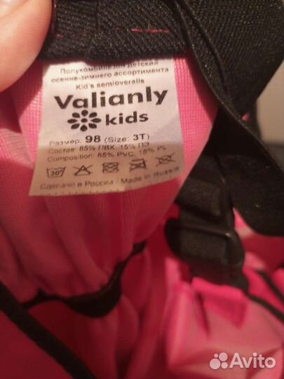 Детская одежда для девочек