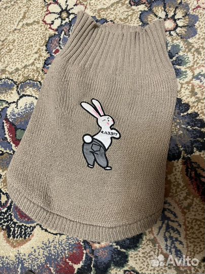 Комбинезон для собаки