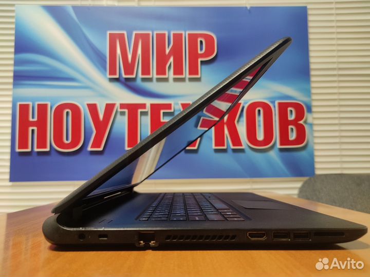 Ноутбук HP бу /для работы / 17 дюймов