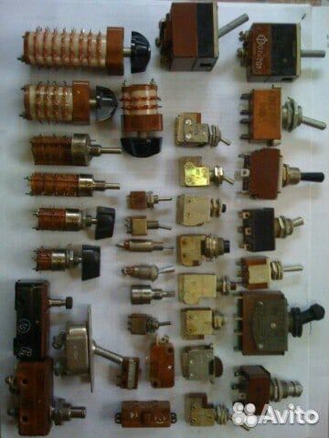 Р а д и о д е т а л и п л а т ы вывозим