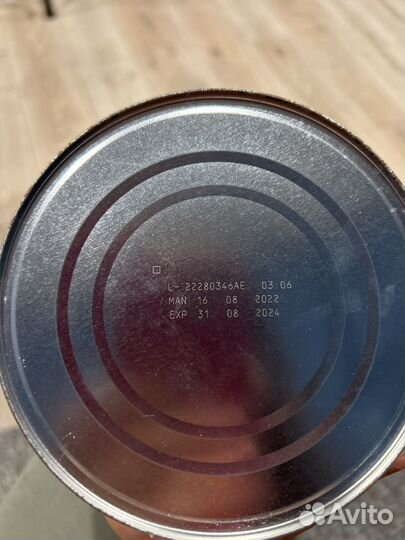 Смесь нан оптипро 1