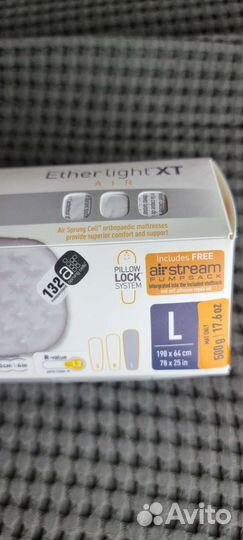 Коврик туристический Seatosummit Ether Light XT