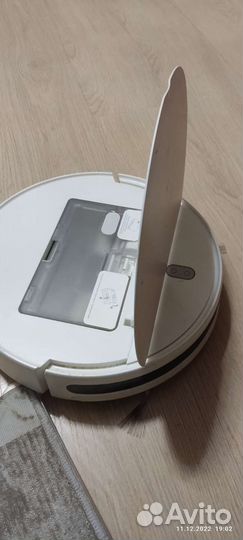 Робот пылесос