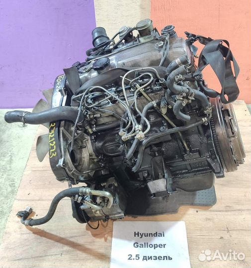 Двс 2.5л турбодизель D4BF Hyundai Galloper, 2001г