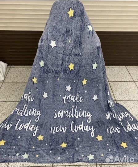 Плед (разные расцветки)