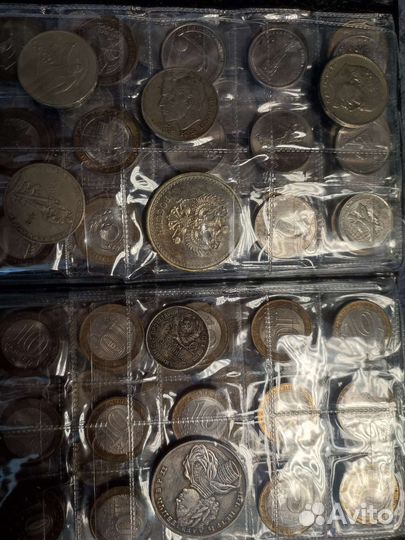 Коллекция юбилейных монет