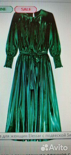 Платье Новое