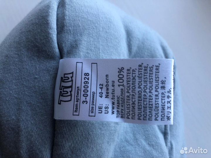 Тёплая новая шапочка для новорождённого