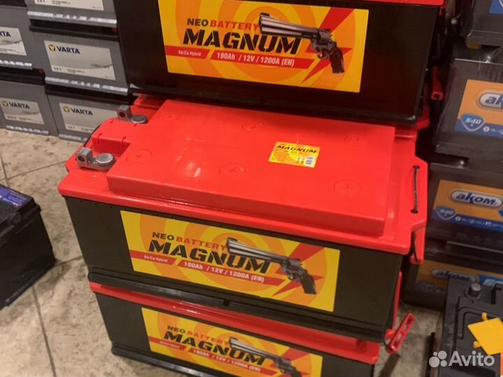 Аккумулятор 190ач