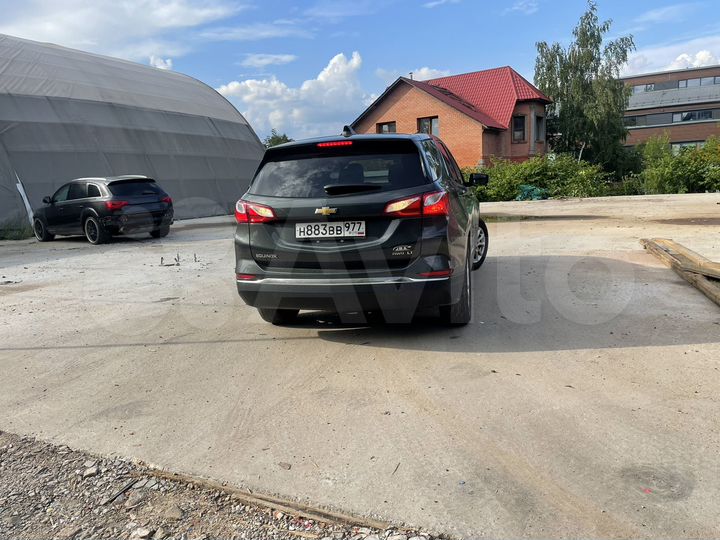 Машиноместо, 15 м²