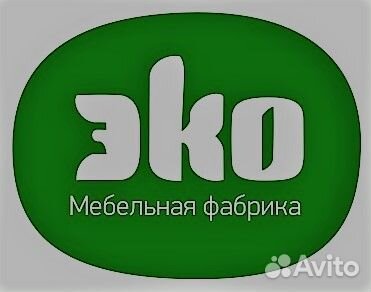 Продавец-консультант (Березники)