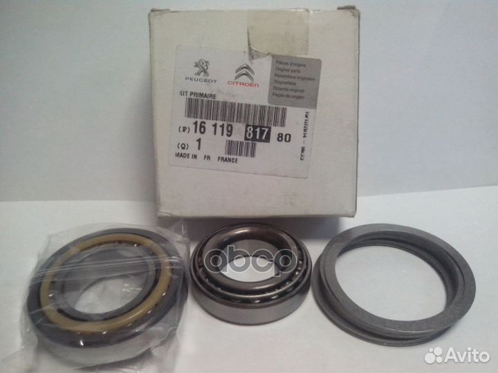 Комплект подш первичного вала 1611981780