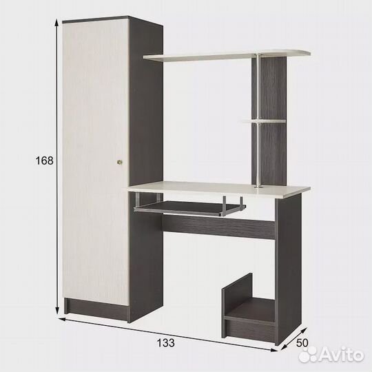 Стол компьютерный кс со шкафом быстрая доставка