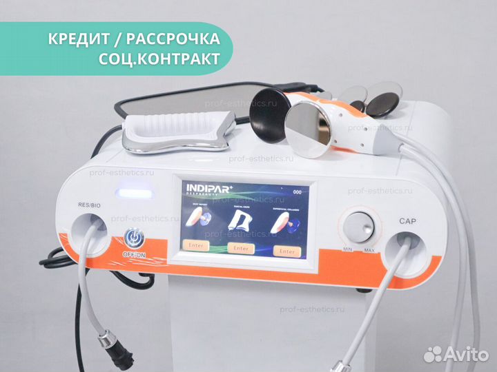 Новый аппарат RF терапии Indiba Activ (Индиба)