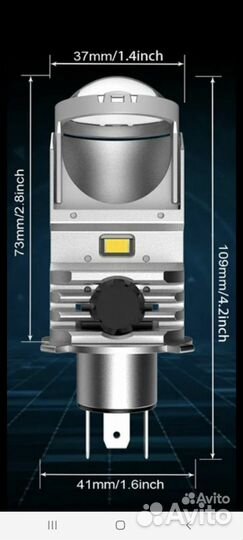 Новые LED лампы с линзами F40B H4, H19