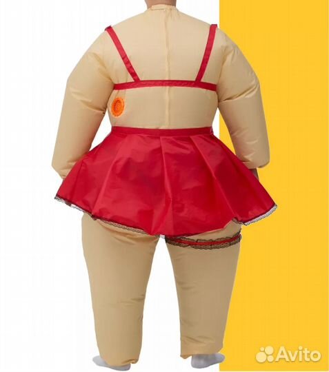 Карнавальный костюм ростовая кукла стриптизёрша