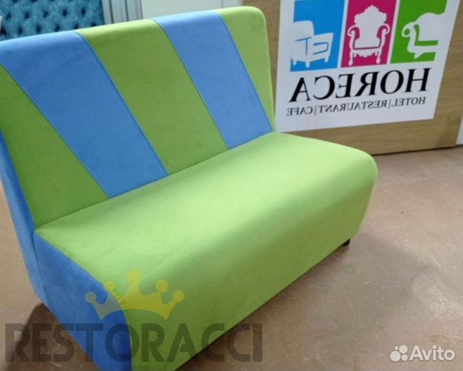 Диван horeca