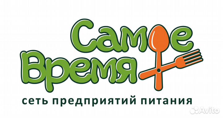 Повар в столовую