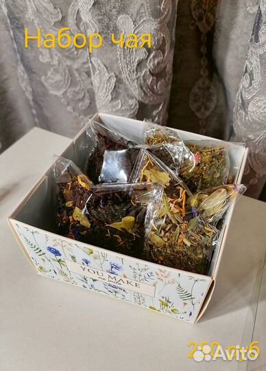 Подарочные наборы