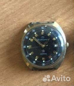 Часы Командирские СССР позолота и женские чайка au