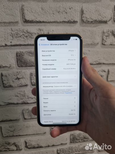 iPhone Xr, 64 ГБ
