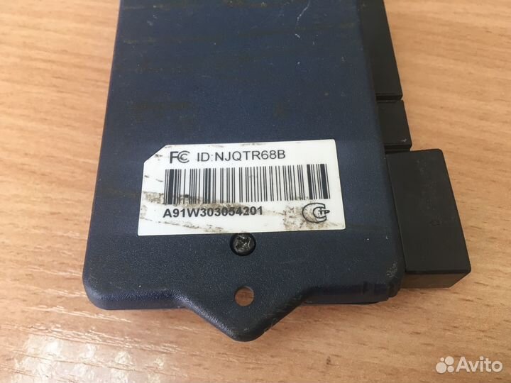 Блок автосигнализации Старлайн А91 / Starline A91