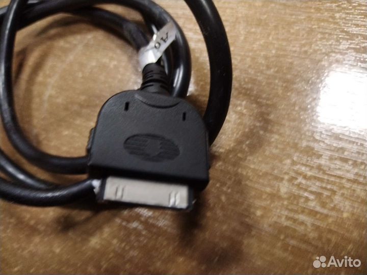 Провод lightning