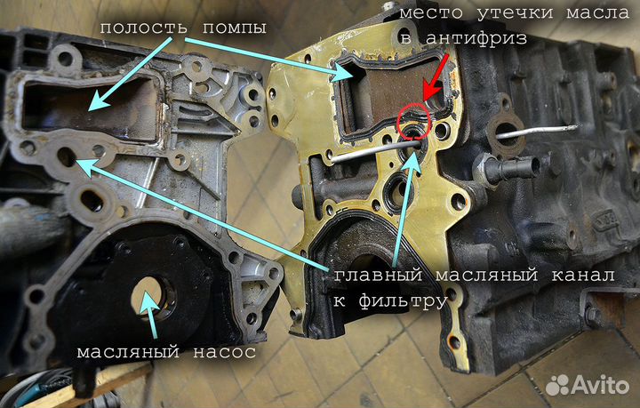 Теплообменник заваренный opel chevrolet 18XER 16XE