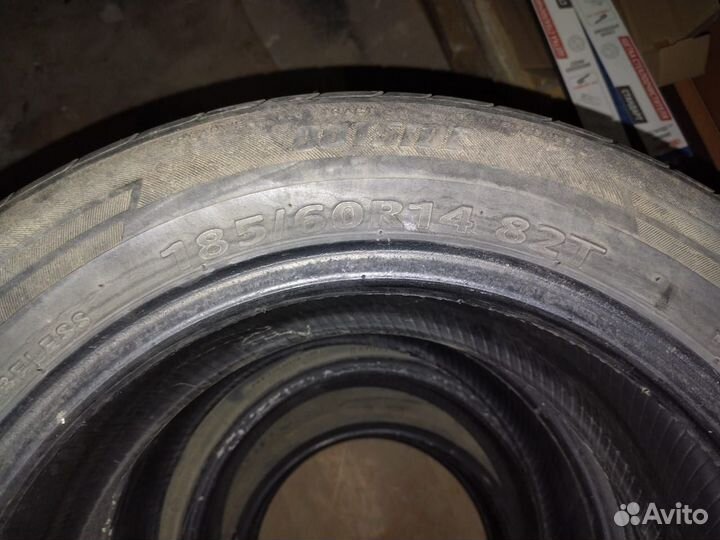 Летняя резина r 14 на ваз